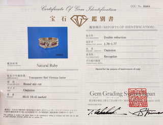 18K Ruby & Diamond Versatile Ring Band 18K Yellow Gold